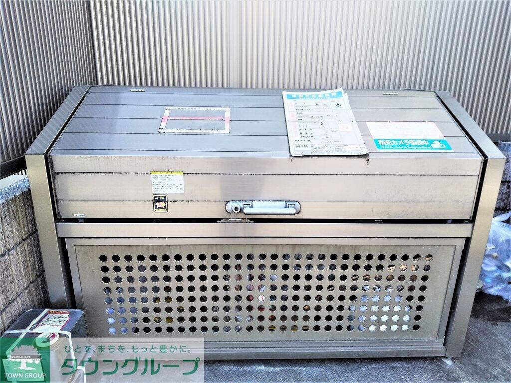 レオネクストルナ大宮の物件内観写真