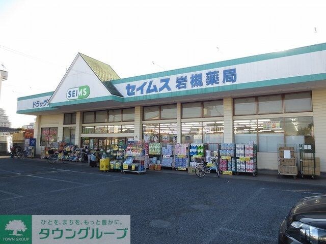 ルミナスの物件内観写真