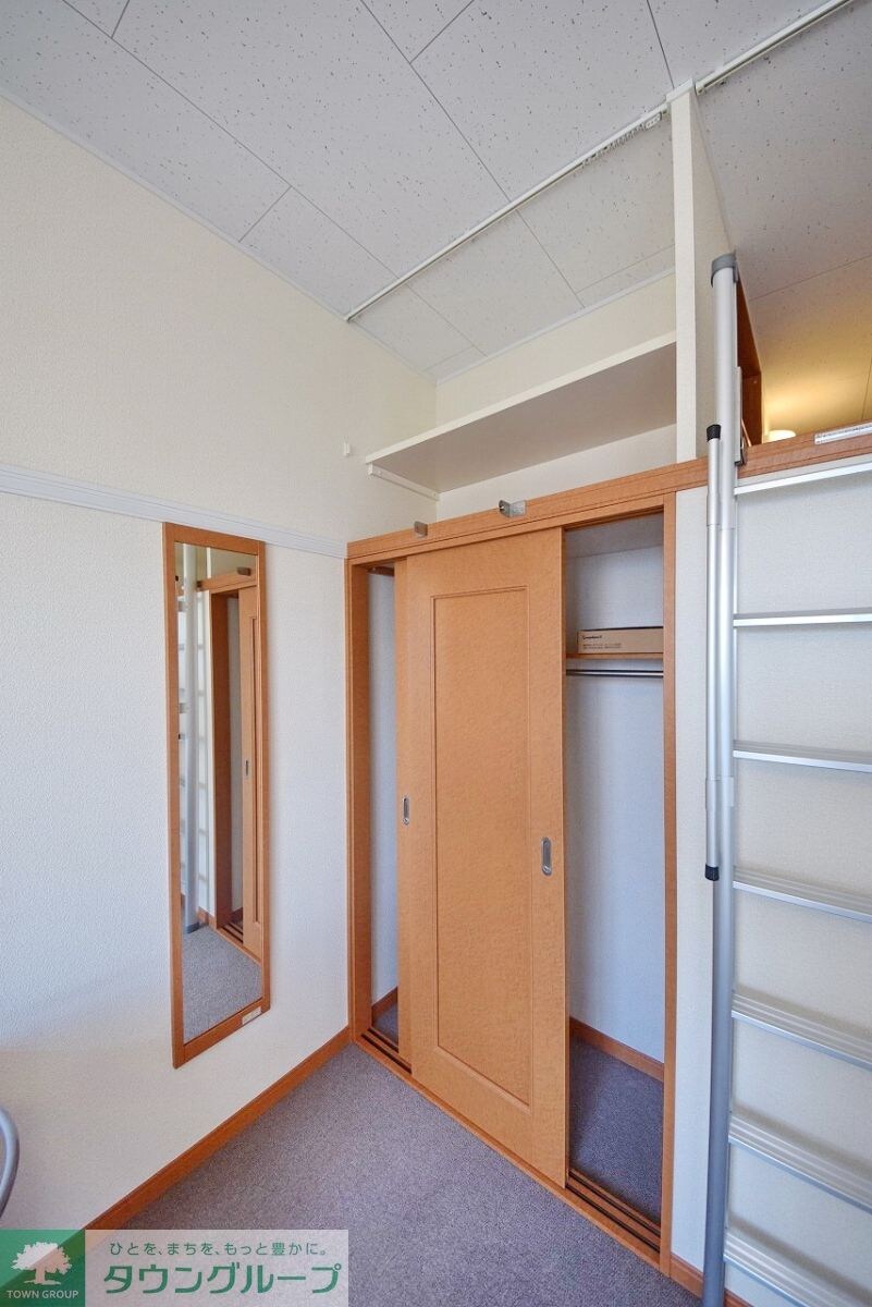 レオパレス城南IIの物件内観写真