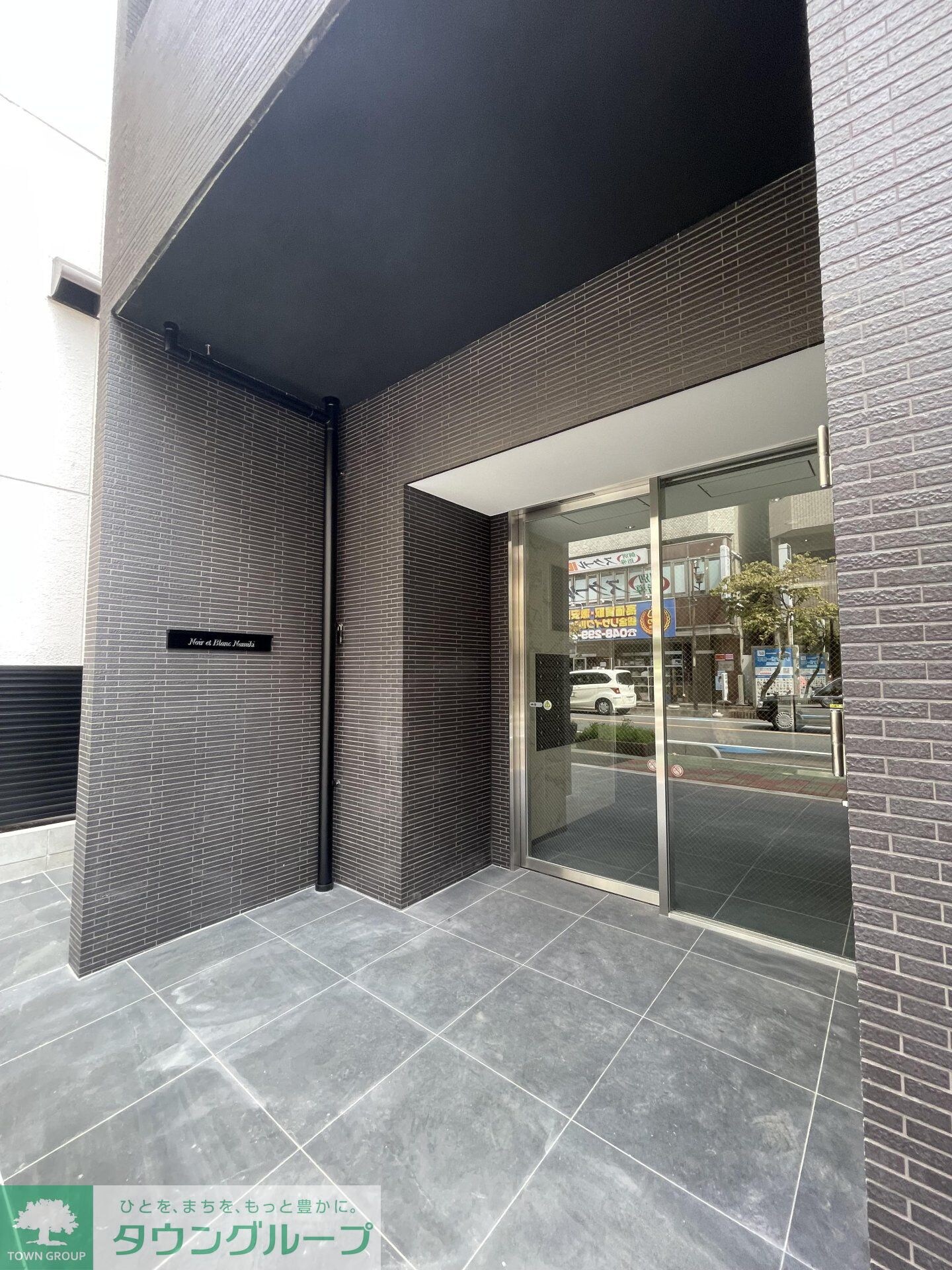 Noir et Bianc 並木の物件内観写真