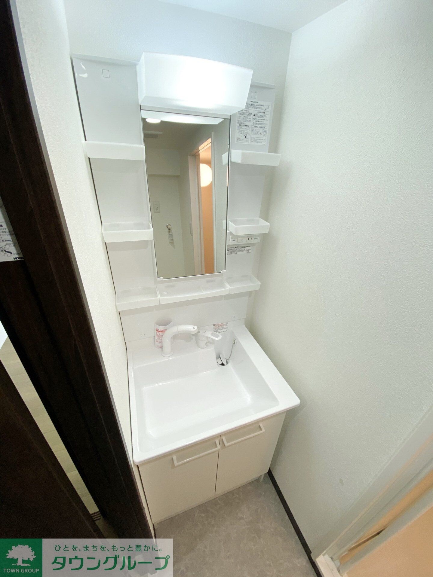 エミネックス与野の物件内観写真