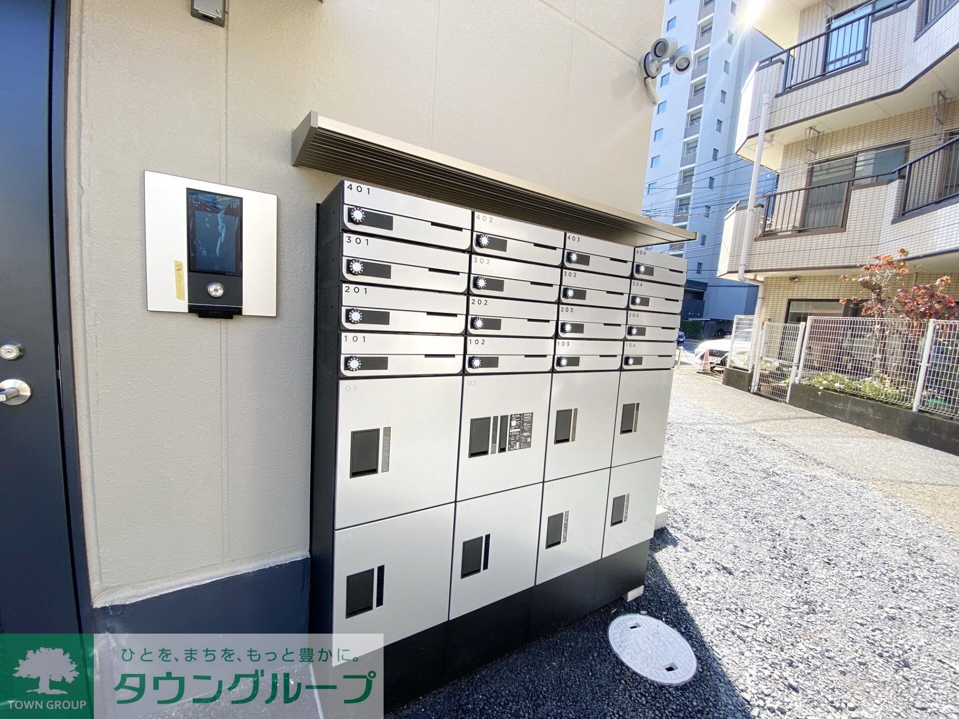 エミネックス与野の物件内観写真