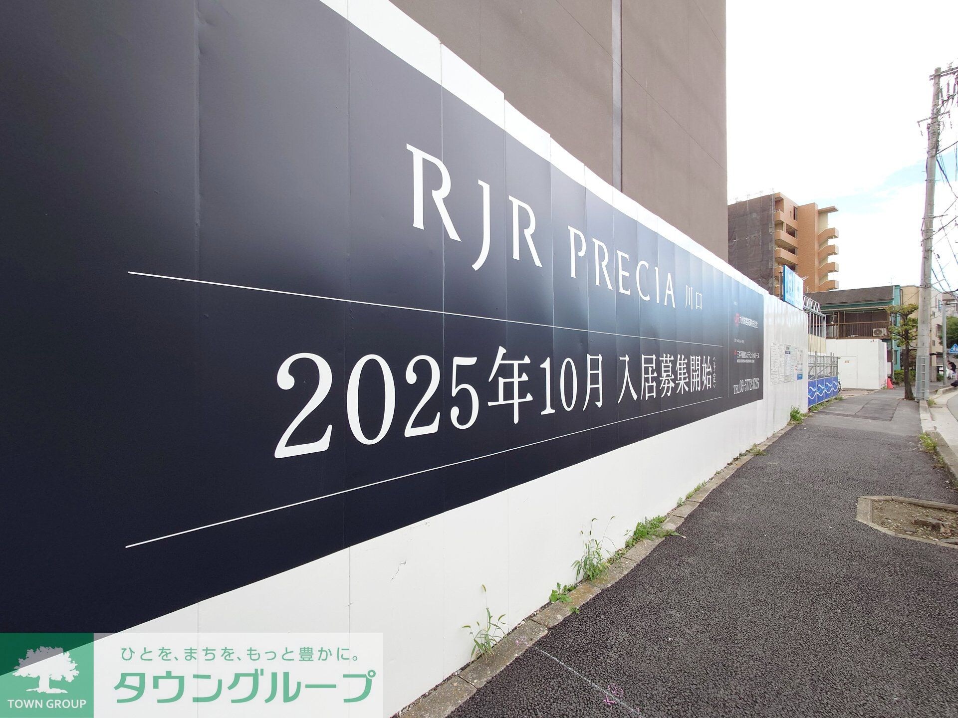 ＲＪＲプレシア川口の物件内観写真