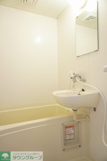 ラカーサ壱番館の物件内観写真