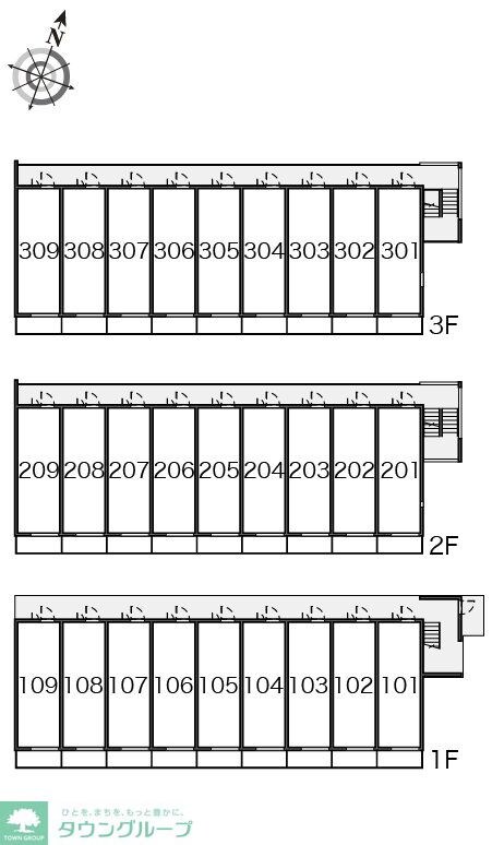 クレイノフラーズ　アント　ルポの物件内観写真