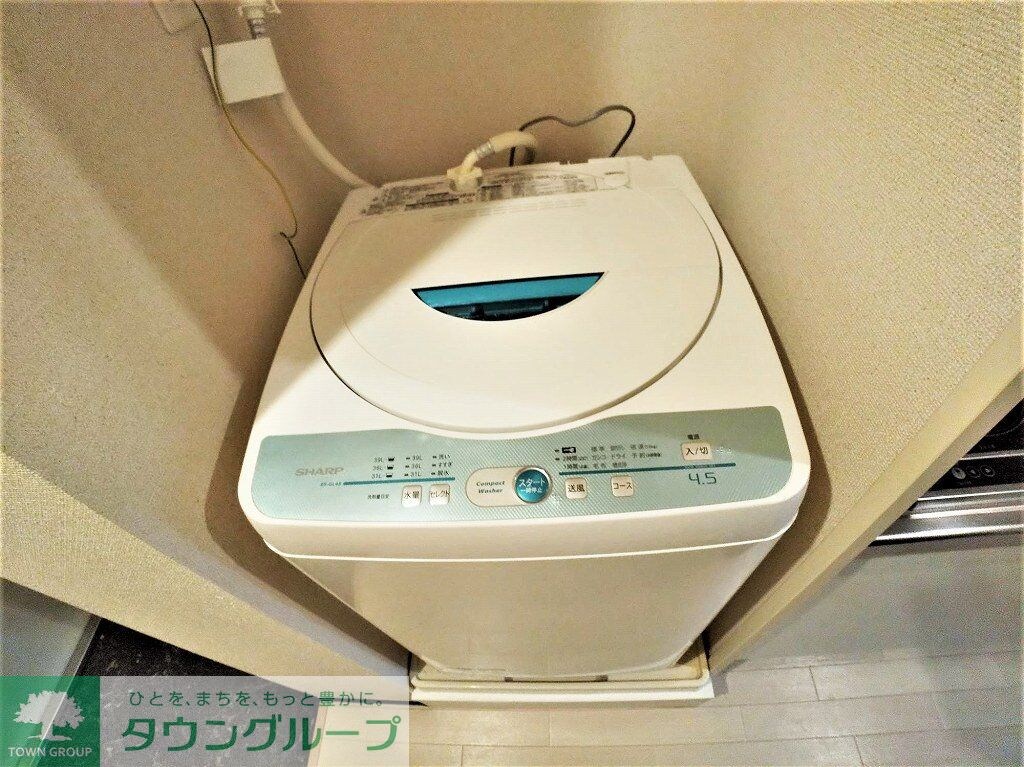 クレイノフラーズ　アント　ルポの物件内観写真