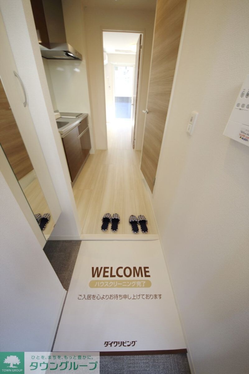 バレンティアの物件内観写真