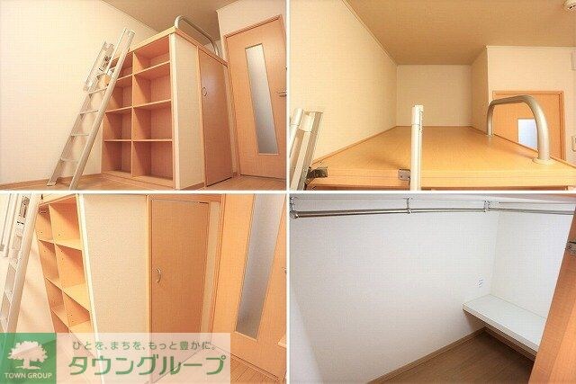 レオパレスサンマリー３の物件内観写真