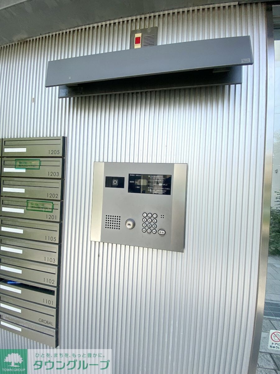 グランガーデンIIの物件内観写真