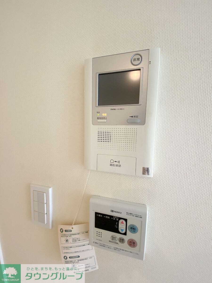 グランガーデンIIの物件内観写真