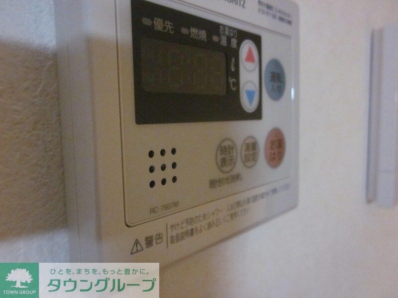 グレーシアの物件内観写真