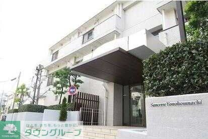 サンセール与野本町の物件内観写真