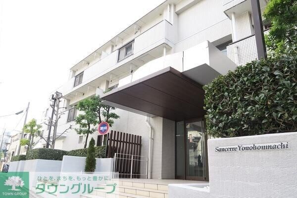 サンセール与野本町の物件内観写真