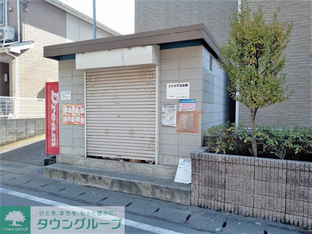 レオパレスツインハイツＢの物件内観写真