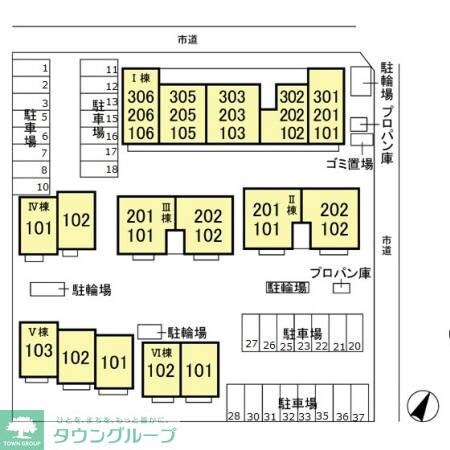 プリムローズVIの物件内観写真