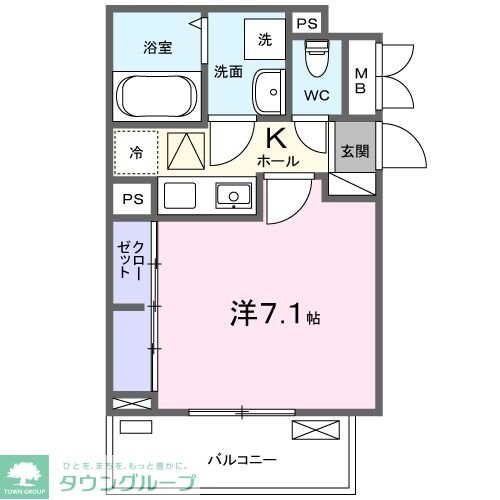 リビオコートの物件間取画像