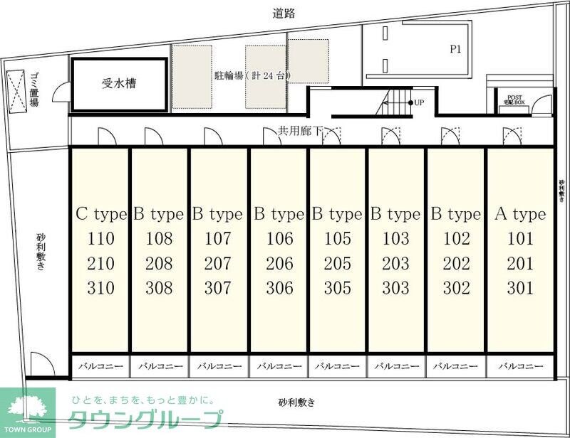 グレイス桶川の物件内観写真