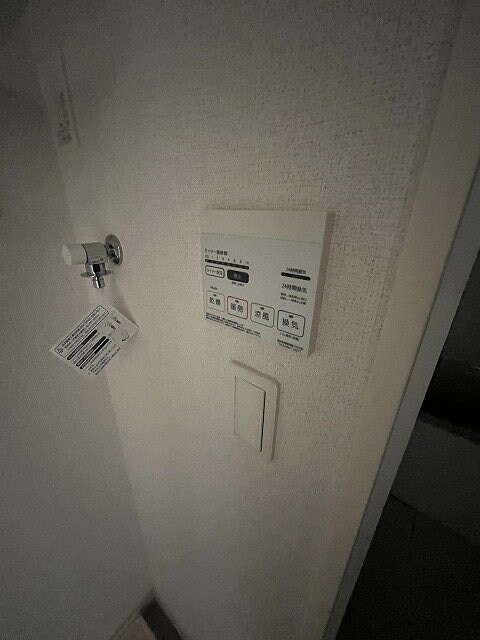 グラナティスの物件内観写真