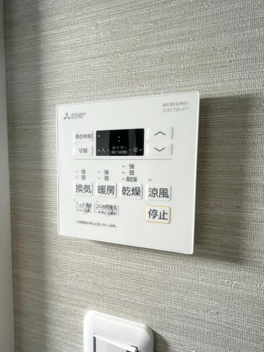 サクラレジデンス北浦和の物件内観写真