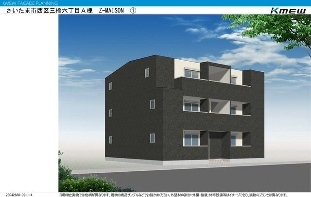 ジーメゾン大宮三橋の物件外観写真