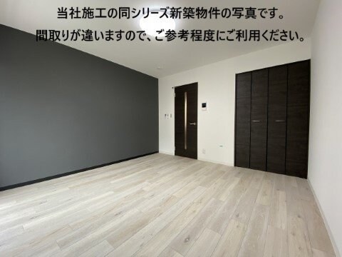 ジーメゾン大宮三橋の物件内観写真