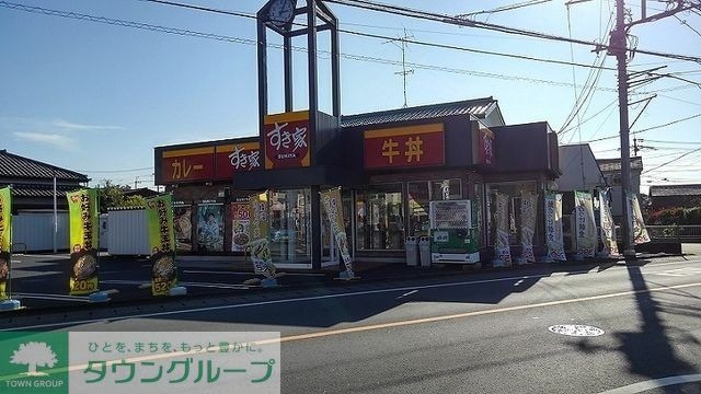 プリムロ－ズIIの物件内観写真