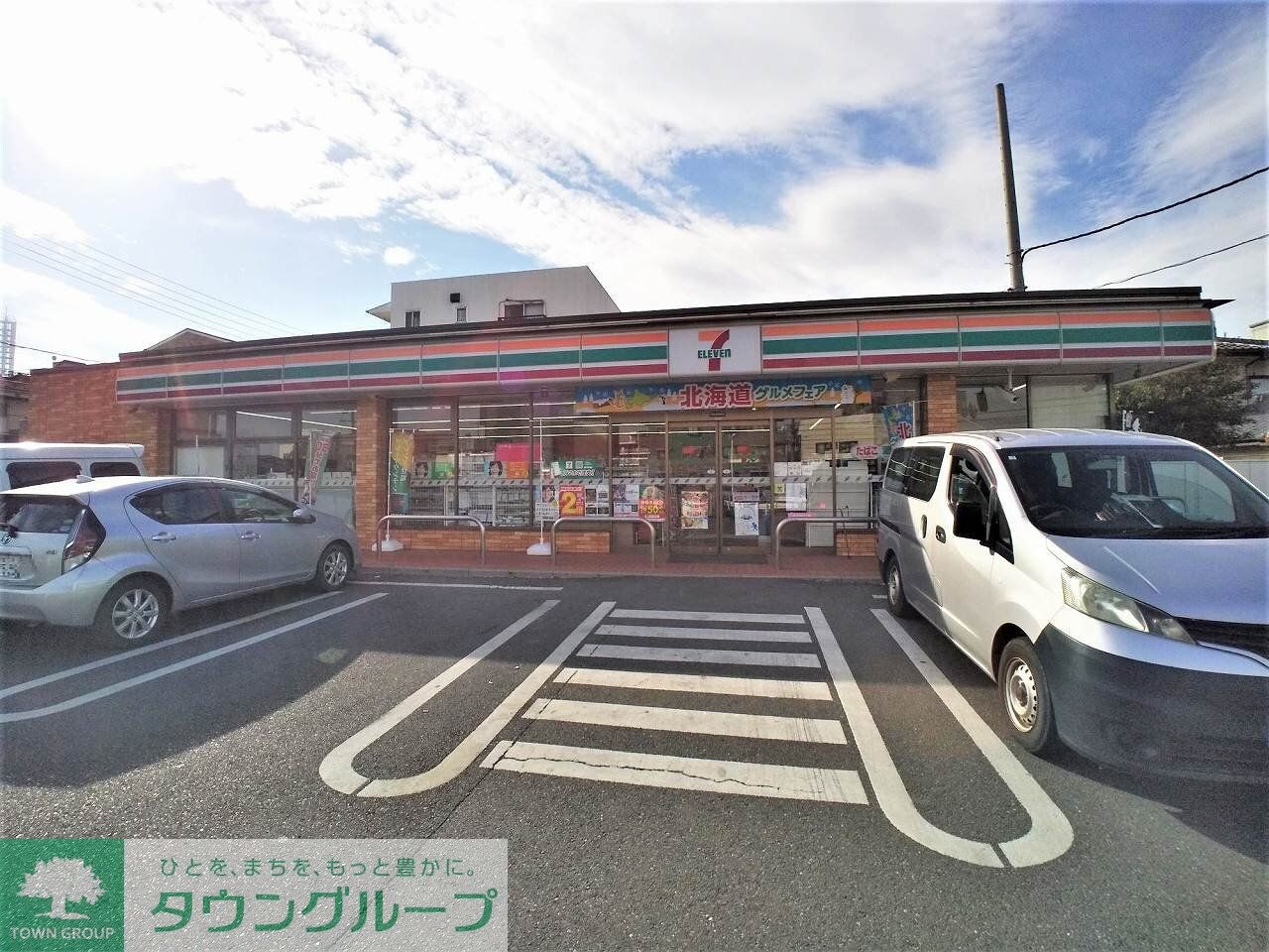 レオパレスカーサ　エス・コットの物件内観写真