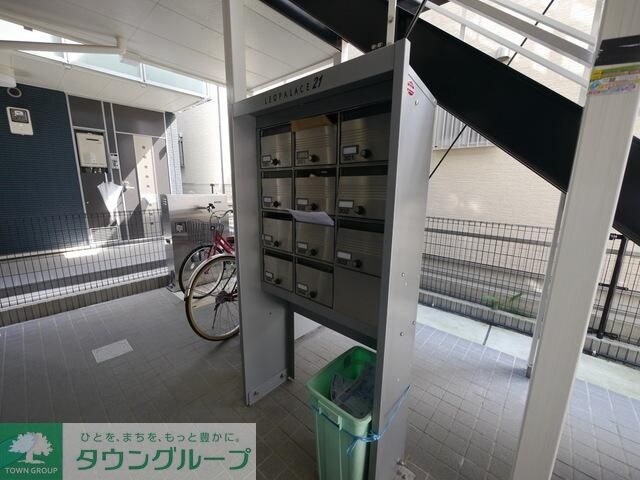 レオネクストブルーヴィラの物件内観写真