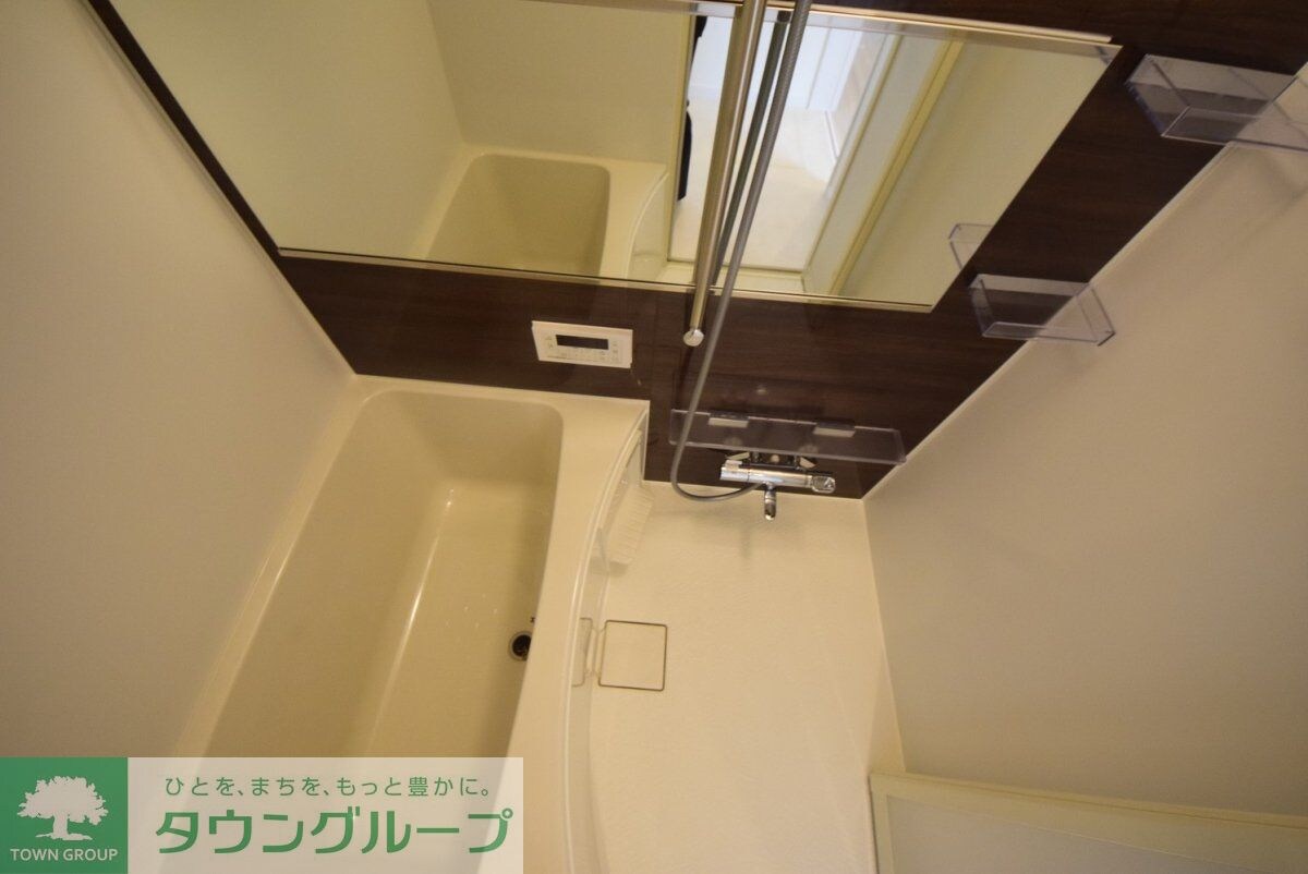 グレイスグリーンヒルズの物件内観写真