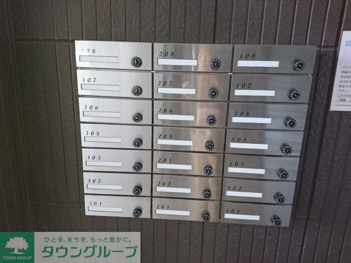 Tryallの物件内観写真