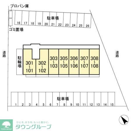 Tryallの物件内観写真