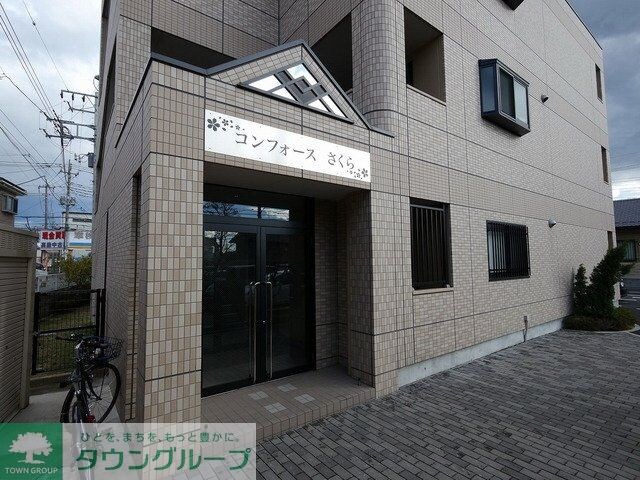 コンフォースさくらの物件内観写真