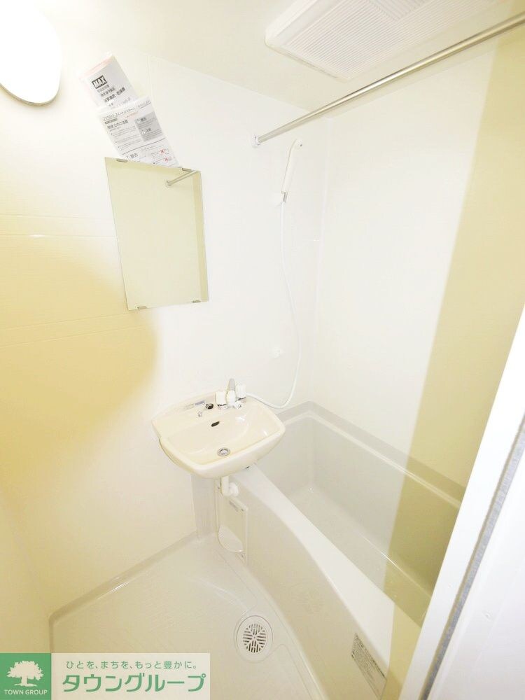 レオパレスサニーコートの物件内観写真