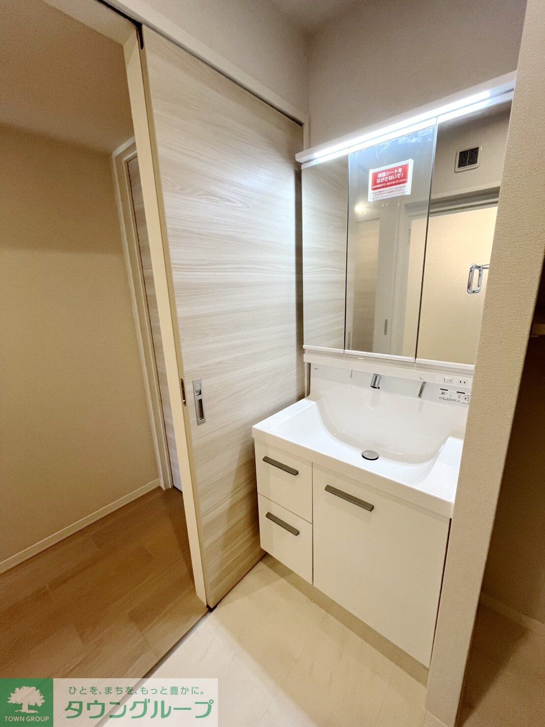 リラフォート　槙の物件内観写真