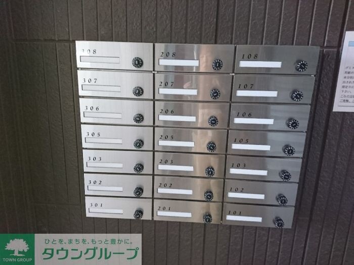 Tryallの物件内観写真