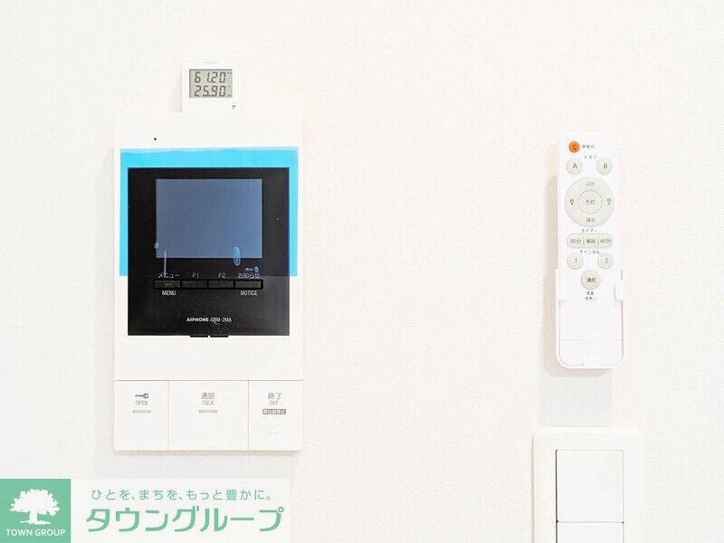 ランドグレイス西浦和の物件内観写真