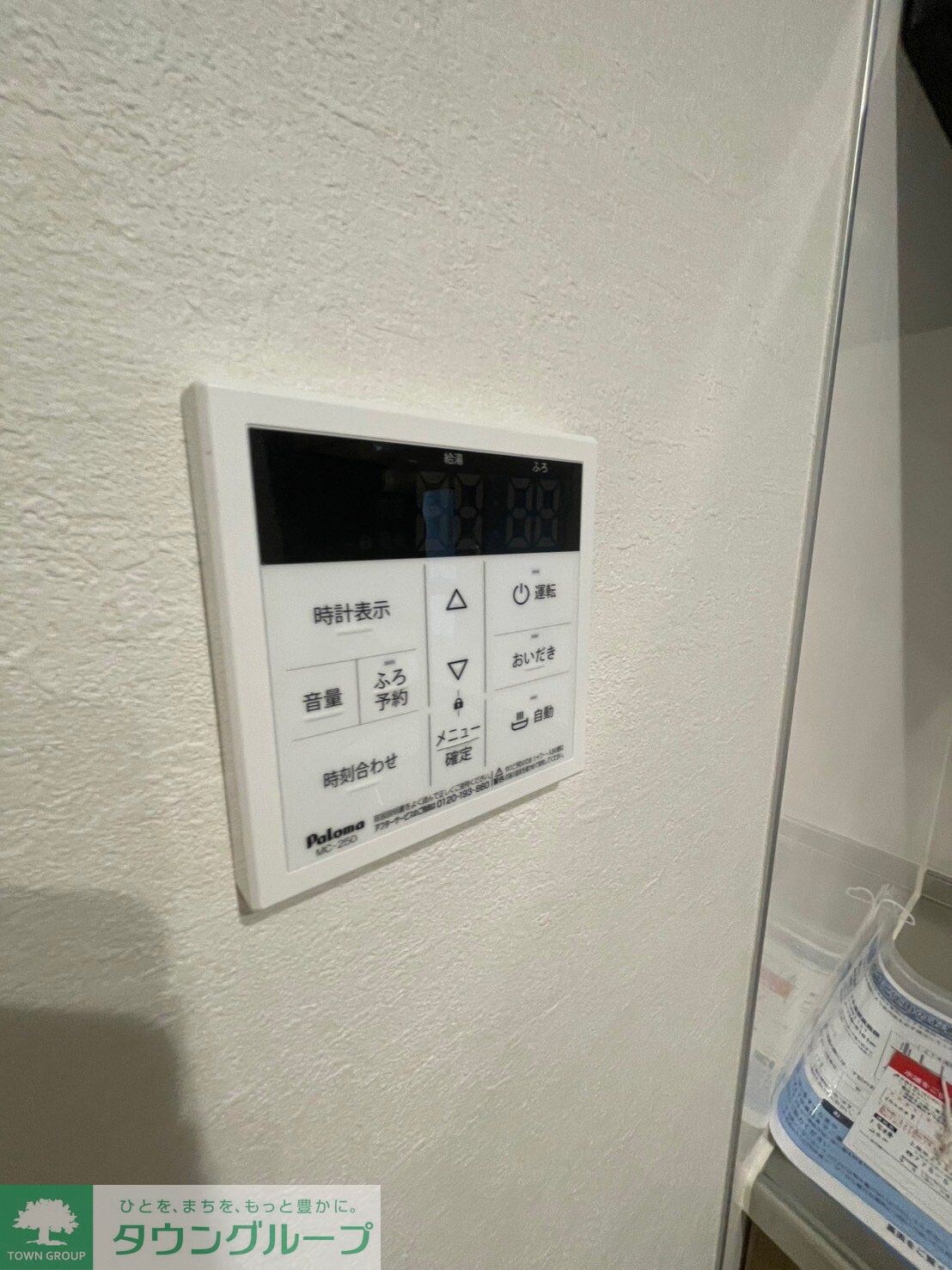 KEIAI RESIDENCE 上尾IIの物件内観写真