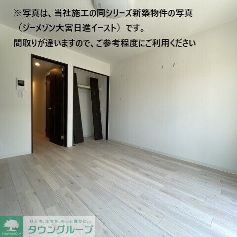 ジーメゾン西大宮の物件内観写真