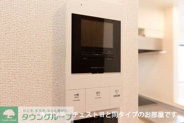 エリピア　ロフォの物件内観写真