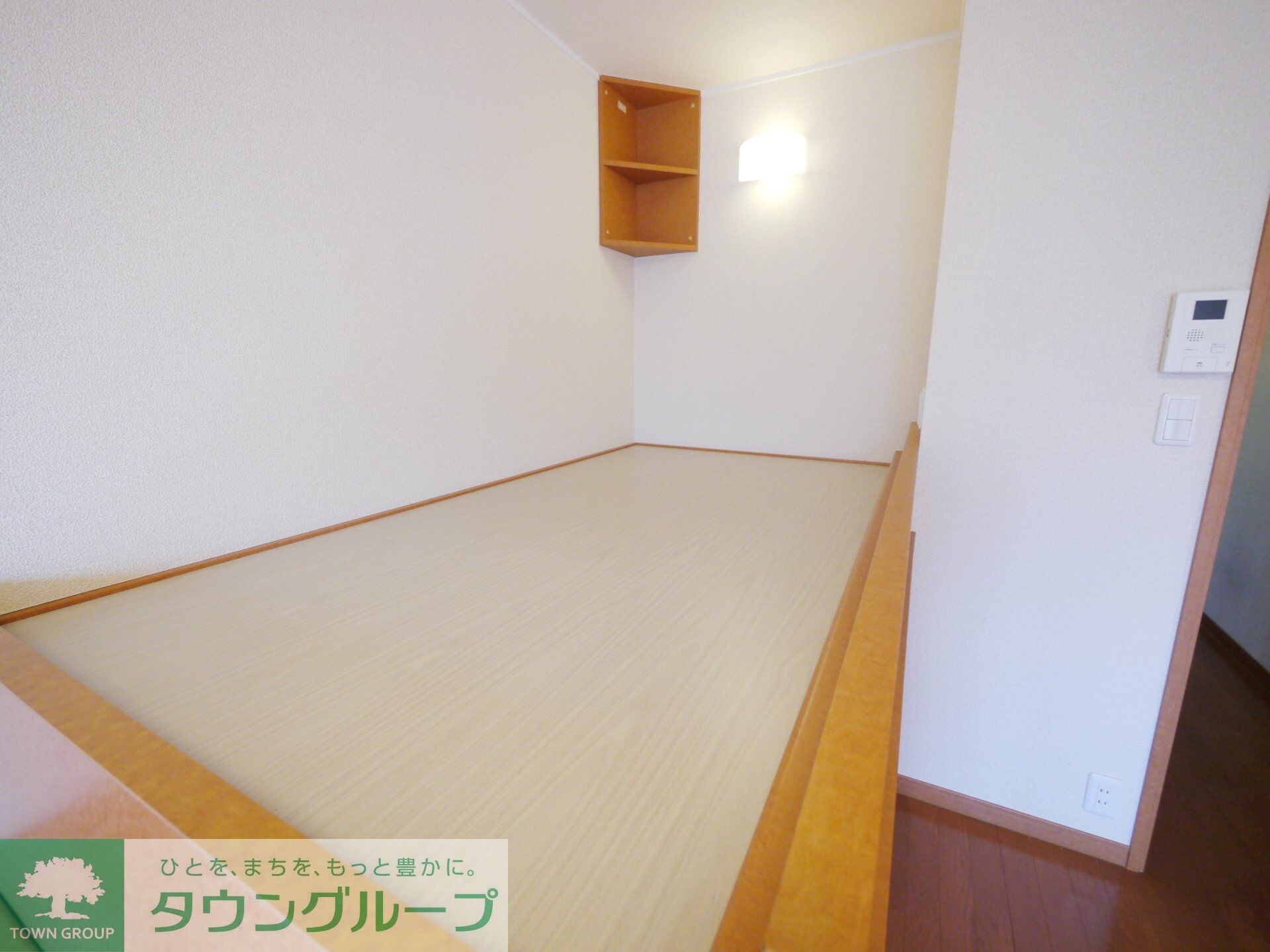 レオパレスアルコバレーノの物件内観写真