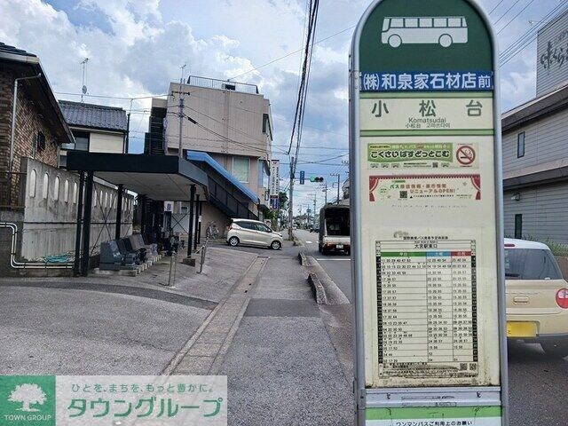 フィオーレの物件内観写真