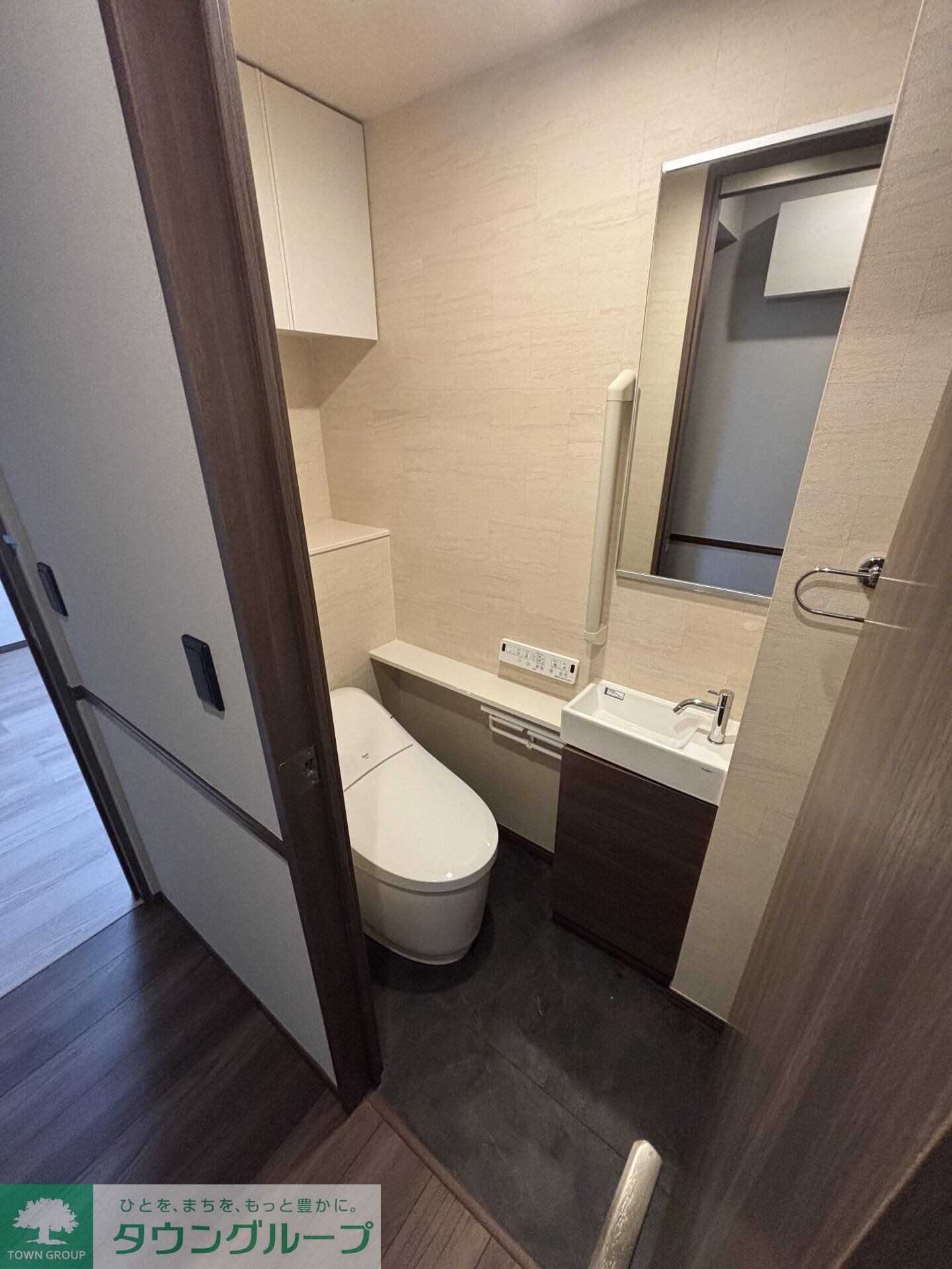 ゆずり葉の物件内観写真