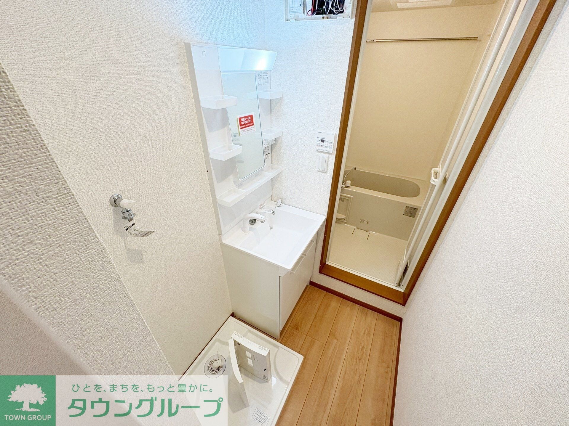 L'Aria Omiyaの物件内観写真