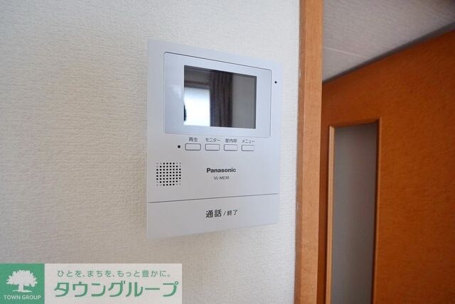 レオパレスボヌールの物件内観写真