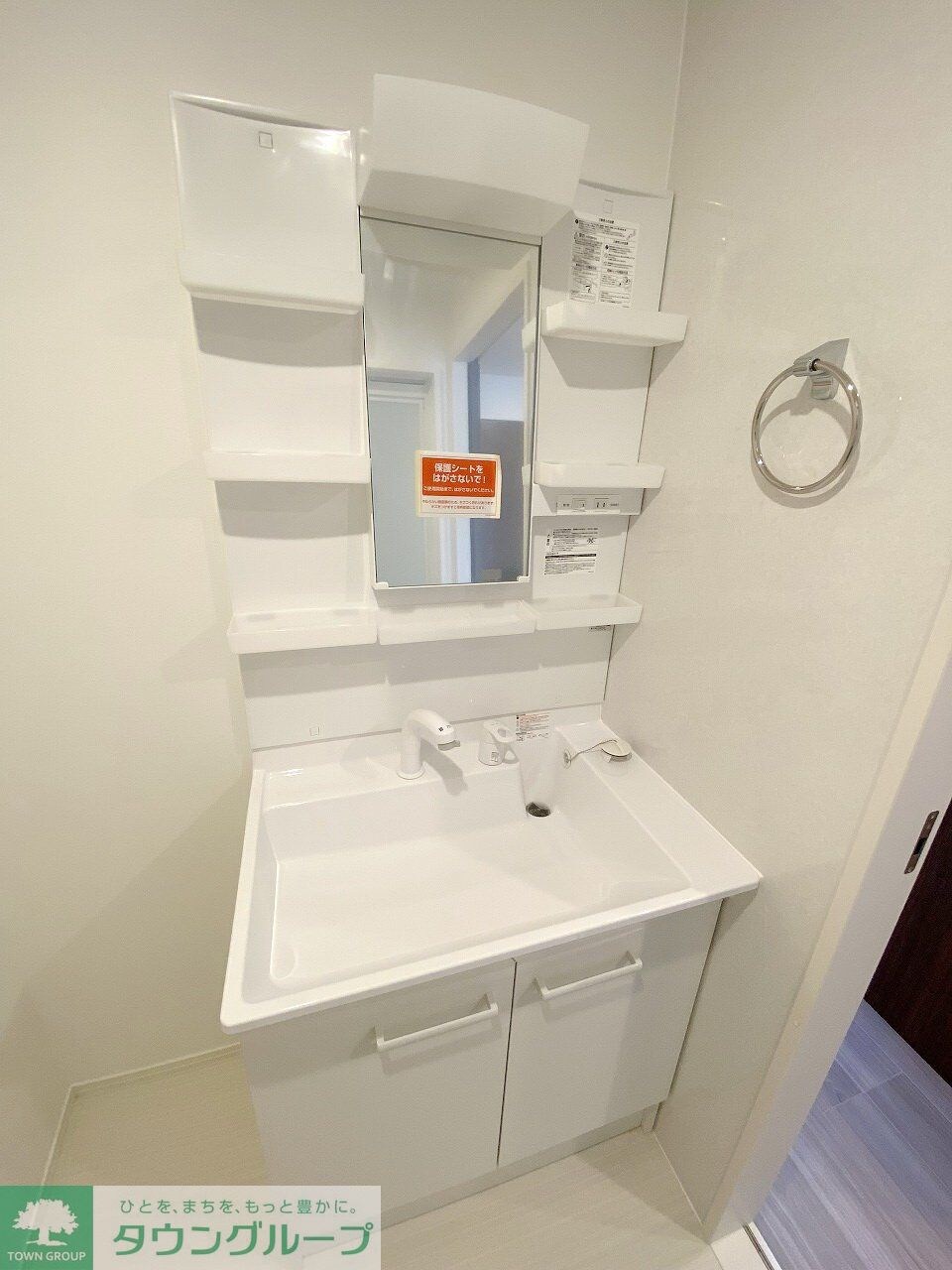 メゾン　ド　常盤の物件内観写真