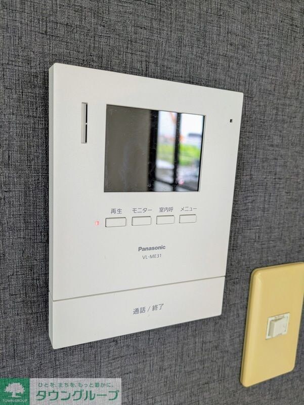 ドミエールＡの物件内観写真