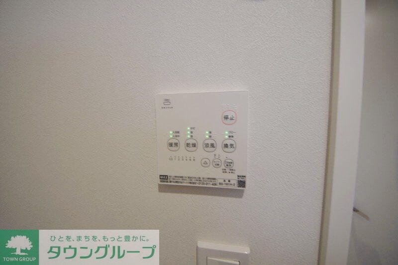 GRADUS北上尾の物件内観写真