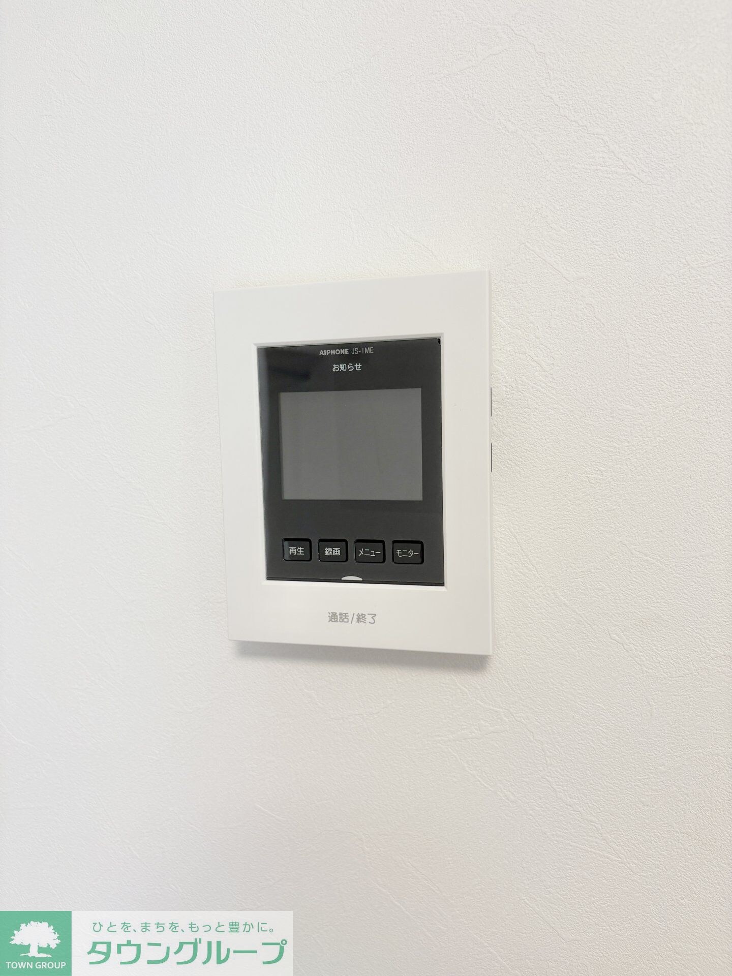 Eden  Beeの物件内観写真