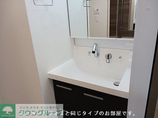 フローラル　グレイスの物件内観写真