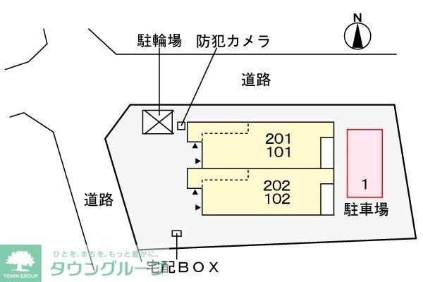 ヴェルデの物件内観写真